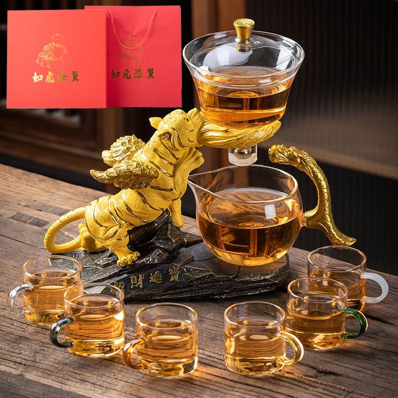 Tiger Tea Set